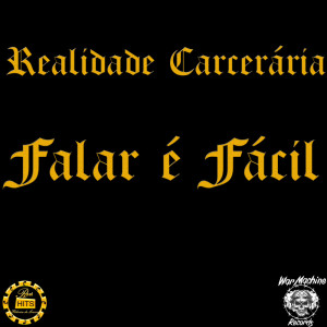 收聽Hauster RC的Falar é Fácil (Explicit)歌詞歌曲