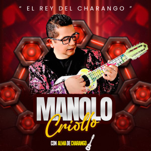 收聽Manolo Criollo的Busco Tu Amor歌詞歌曲