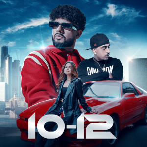 Album 10-12 from watan sahi