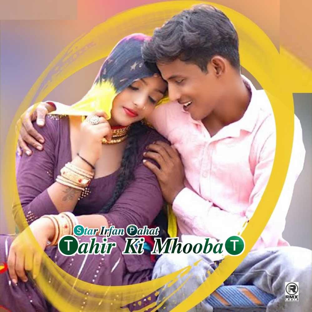 Tahir Ki Mhoobat