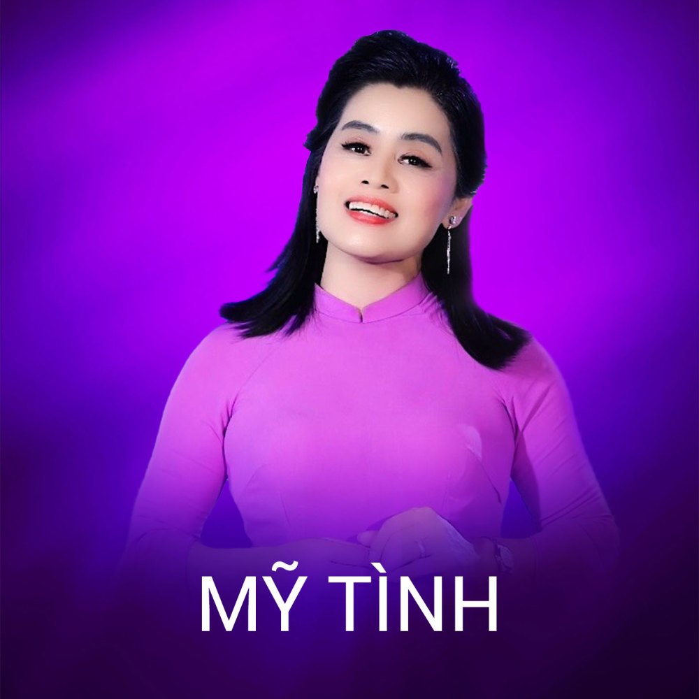 Nhớ Quê