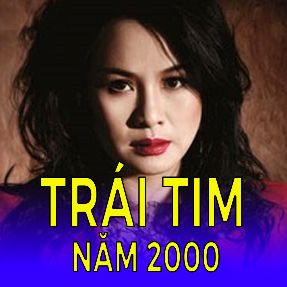 Giữ lại cho ấu thơ