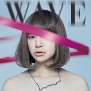 ดาวน์โหลดและฟังเพลง hadaka no taiyo (Album Version) พร้อมเนื้อเพลงจาก YUKI