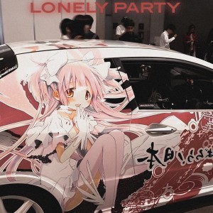 Listen to LONELY PARTY (Explicit) song with lyrics from DzonDima9