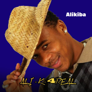 ดาวน์โหลดและฟังเพลง Usiniseme พร้อมเนื้อเพลงจาก Alikiba