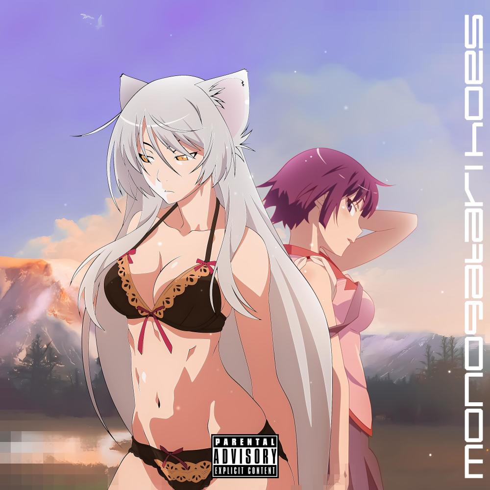 SHIBUYA SPLURGE (Explicit)