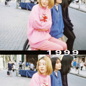 ดาวน์โหลดและฟังเพลง 1999 (English ver.) พร้อมเนื้อเพลงจาก 羊文学