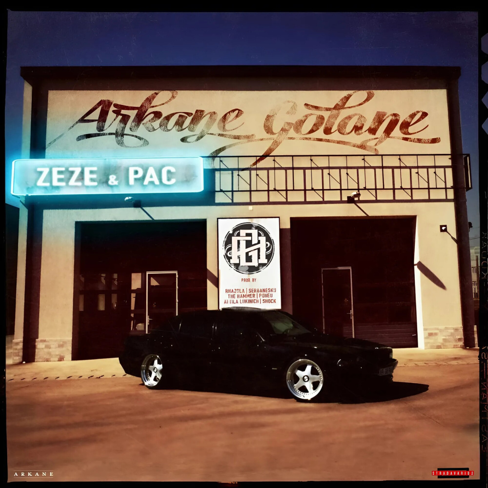 Golani La 4 Ace (Explicit)