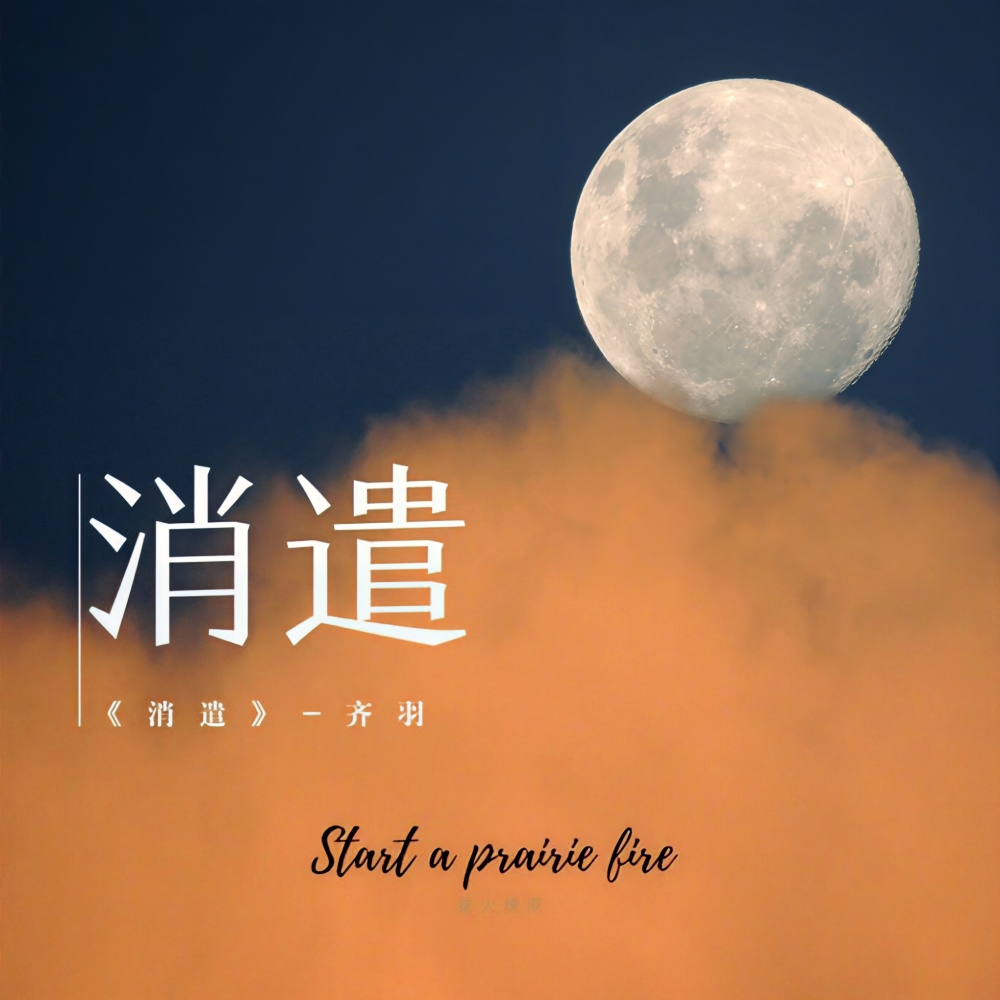 芒果多
