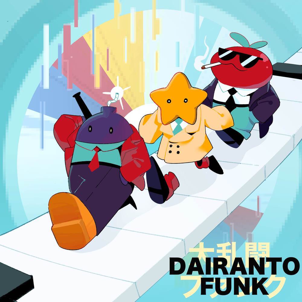 Dairanto Funk