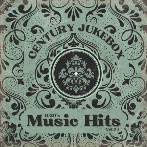收聽Century Jukebox的Walkin' With Susie歌詞歌曲