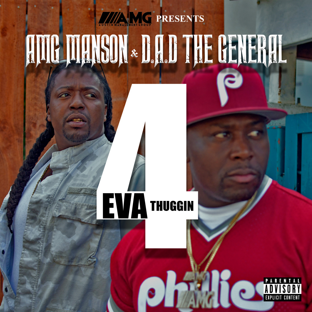 All This Money (Explicit)