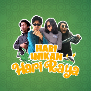 ดาวน์โหลดและฟังเพลง Hari Inikan Hari Raya พร้อมเนื้อเพลงจาก Masdo