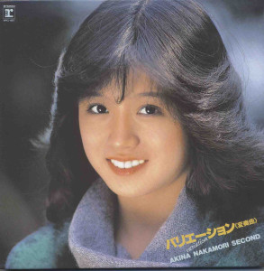 收聽中森明菜的Aishu Magic歌詞歌曲