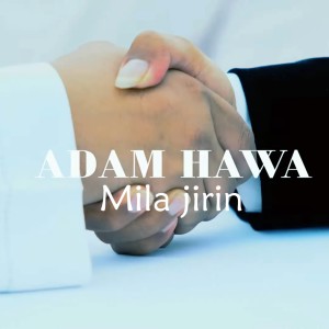 Mila Jirin的专辑Adam Hawa