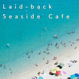 Listen to Coastal Escape song with lyrics from Teres