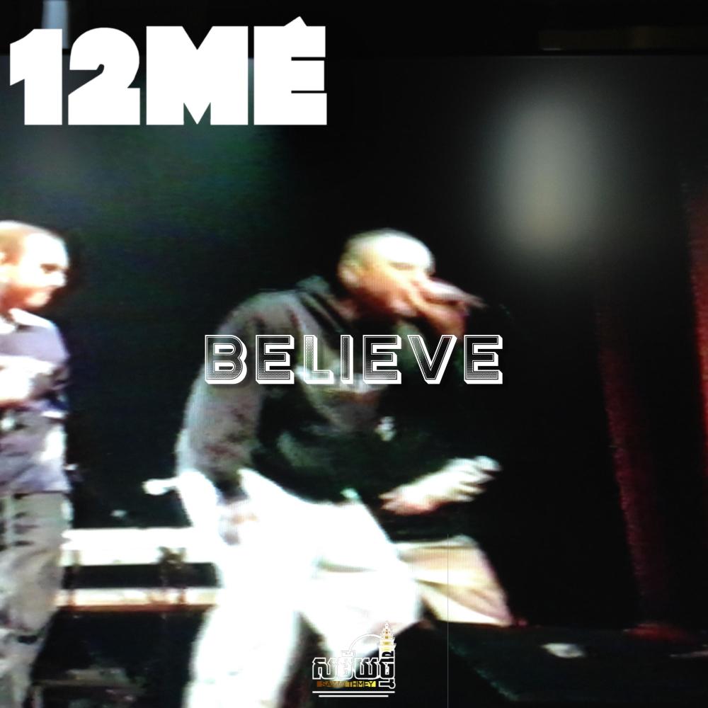 Believe