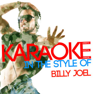 收聽Ameritz Digital Karaoke的The Entertainer (Karaoke Version)歌詞歌曲