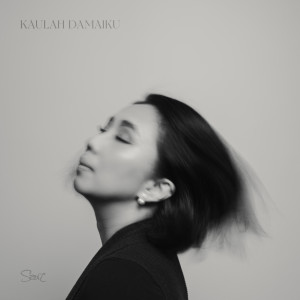 Sari Simorangkir的专辑Kaulah Damaiku