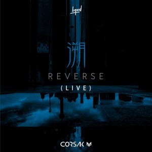 彭清VS曹磊的專輯Reverse (Live)