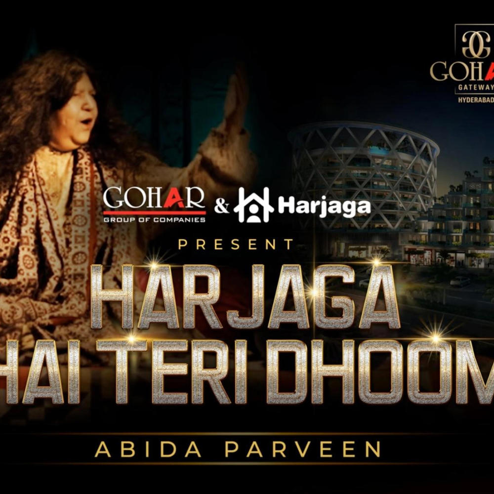 Har Jaga Hai Teri Dhoom (feat. Abida Parveen)
