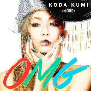 收聽倖田來未的OMG歌詞歌曲