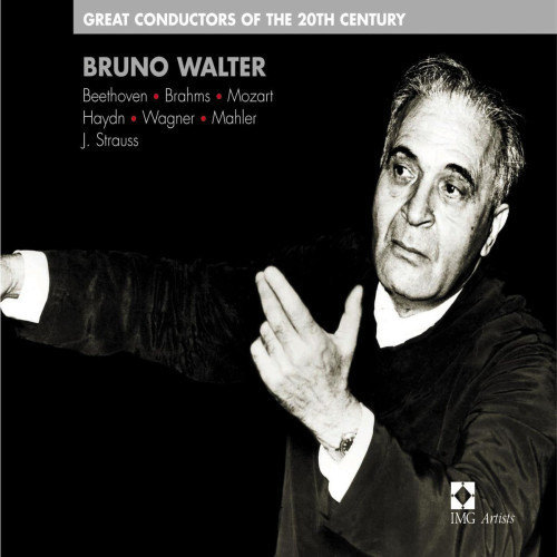 Symphony No. 6 in F 'Pastoral' Op. 68 (2002 Remastered Version): I. Allegro ma non troppo (Awakening of cheerful feelings on arriving in the country)