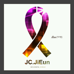 Album Run (이젠) from JC智恩