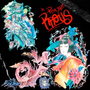 收聽Rrou.s的Asia歌詞歌曲