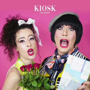 ดาวน์โหลดและฟังเพลง Kiosk DJ Remix พร้อมเนื้อเพลงจาก TALMA