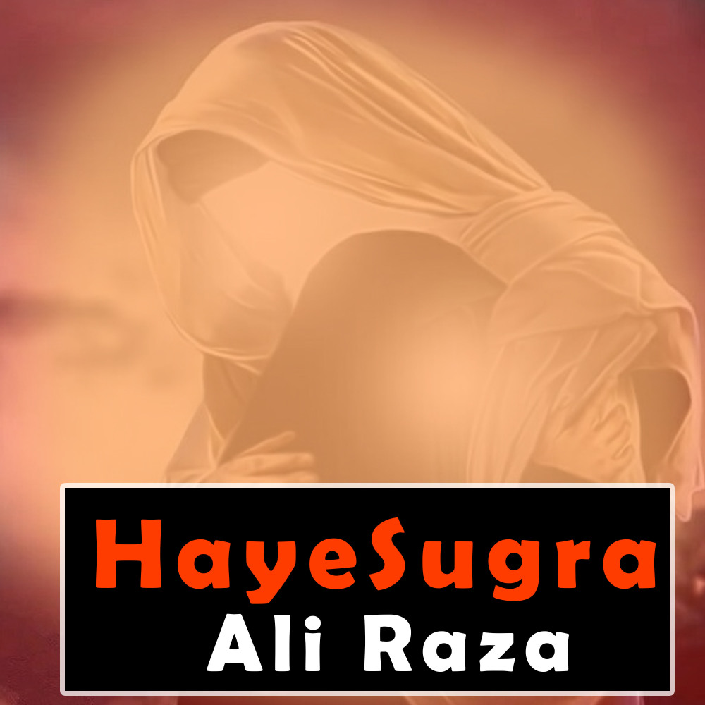 Haye Sugra