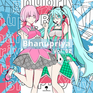 อัลบัม Bhanupriya, Vol. 2 ศิลปิน Various