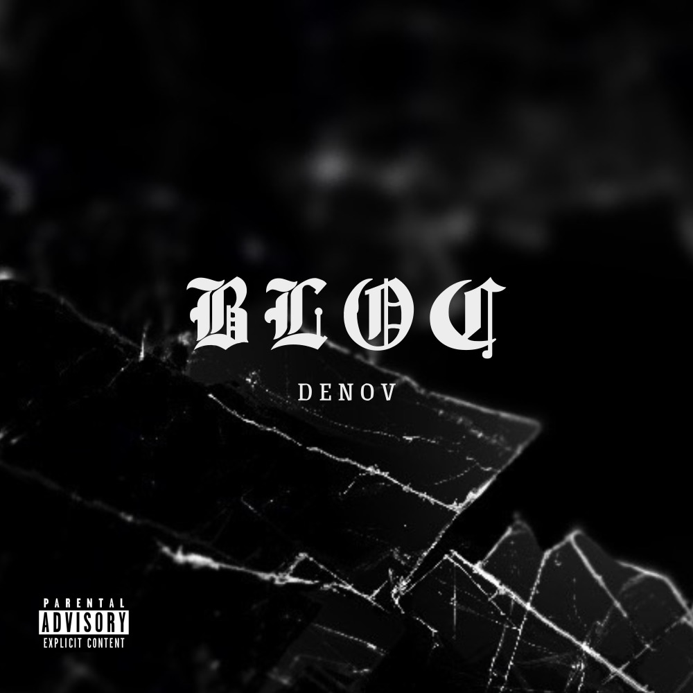 Bloc (Explicit)