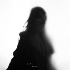 Album Musings from KUREI