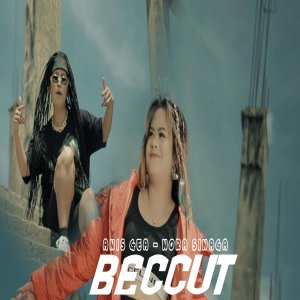 Listen to BECCUT song with lyrics from Anis Gea