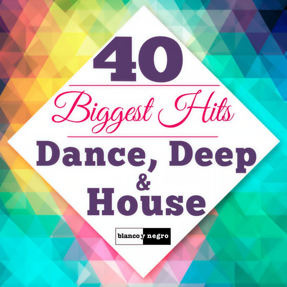 Place 2 Play (Radio Edit)