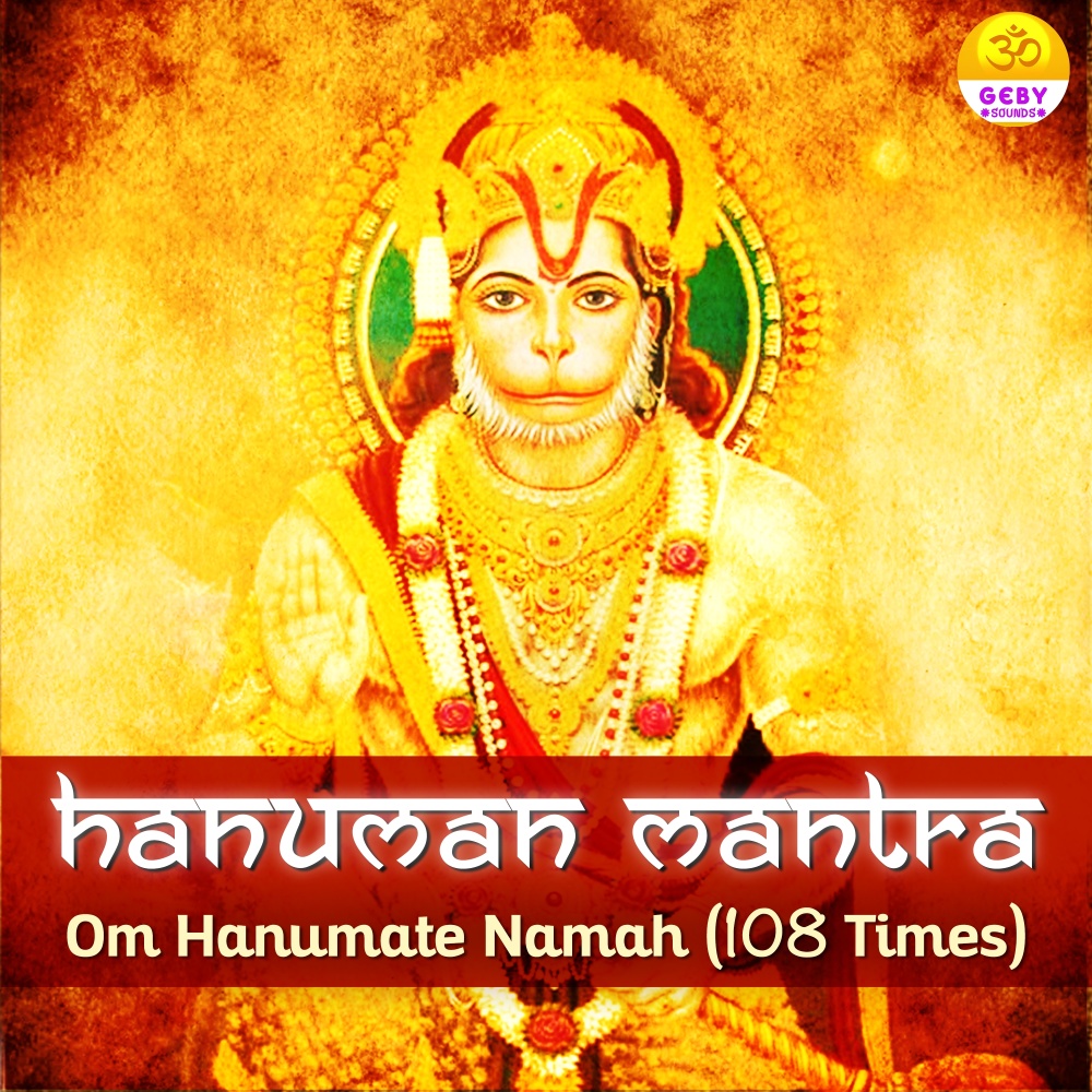 Hanuman Mantra - Om Hanumate Namah 108 Times