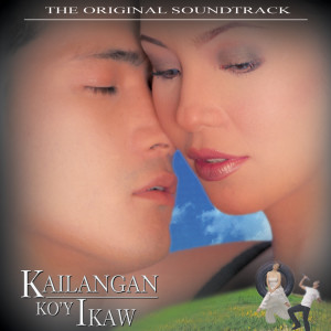 收听Regine Velasquez的Tuwing Umuulan歌词歌曲