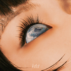 陳芳語的專輯kiki