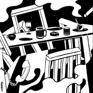 Uber Casa Nova的專輯TABLE OF GODS (feat. StreetBucks, Megan Santana, Kanaya, Abram Manuasa, Sampurna, Yoel Sinclair & Rika LeBlanc) (Explicit)
