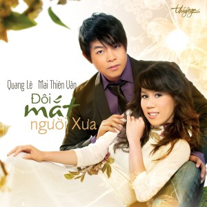 收聽Mai Thiên Vân的Người Tình Không Đến歌詞歌曲