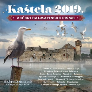 Listen to Ure song with lyrics from Klapa Neverin