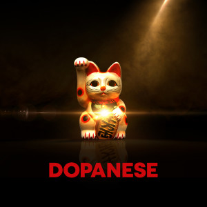 อัลบัม DOPANESE ศิลปิน TAKUMA THE GREAT