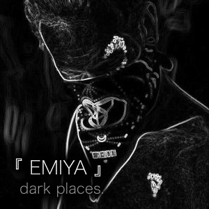 Listen to Dark Places song with lyrics from 『 EMIYA 』