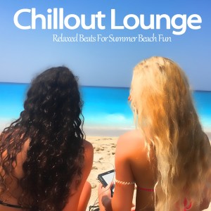 收听Rabbit Hole的Quiet Little Town (Chillax Mix)歌词歌曲