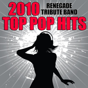 收聽Renegade Hit Makers的Favorite Girl (Justin Bieber Tribute Mix)歌詞歌曲