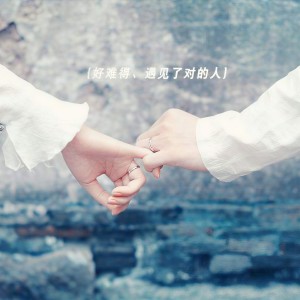 收听翔仔的一千个伤心的理由 (cover: 张学友) (完整版)歌词歌曲
