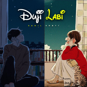 Album Duji Labi from Sahil Sobti