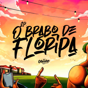 收聽DJ OLIVEIRA 048的Elas Vivem Me Ligando (Explicit)歌詞歌曲