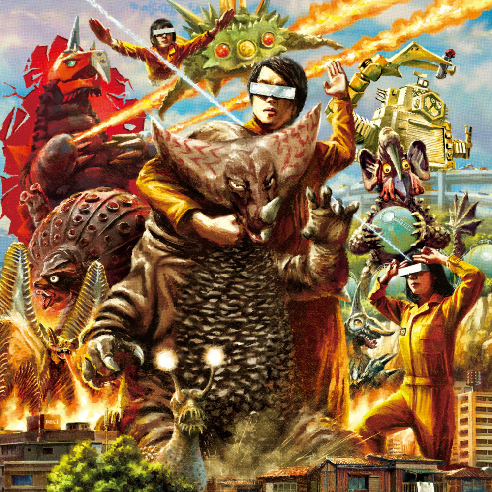 Moerokaijujigoku -ikkakuchouju bakisimu toujou